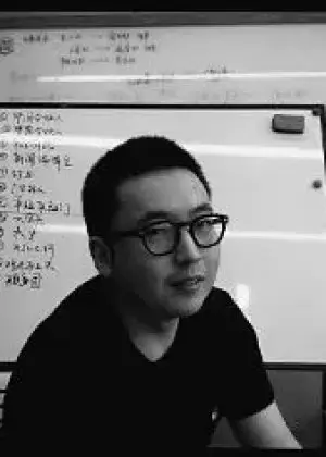 Deng Ke en Eres el deseo del drama chino (2023)