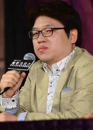 Hong Seok Goo Café Minamdangin korealaisessa draamassa (2022)