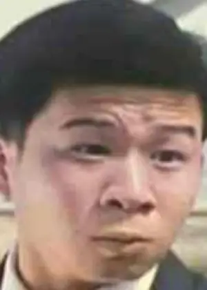 Chan Siu Wah Kung Fu Hustle Hong Kong -elokuvassa (2004)