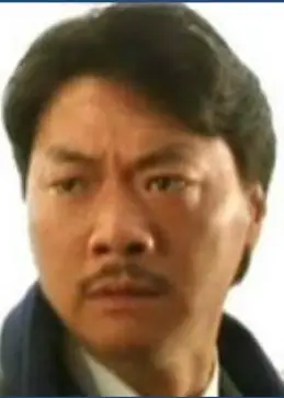 Yuen Shun Yee Kung Fu Hustle Hong Kong -elokuvassa (2004)