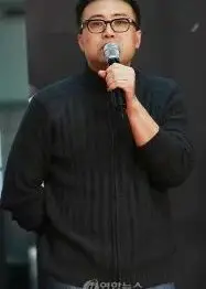 Park Kye Ok u korejskoj drami Mr. Queen (2020.)