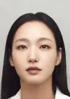 Kim Go Eun