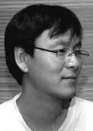 Интерес љубави (2022)