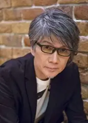 A kék tenger legendája (2016)