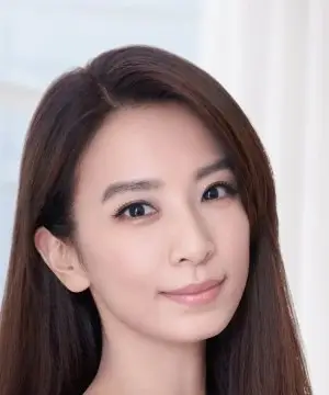 ヘベ・ティエン