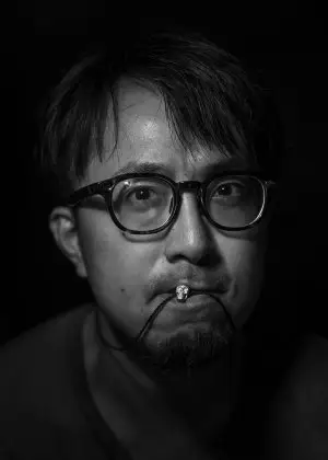 Слатки програмер (2021)