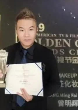 Zeng Ming Hui a Dear Mr. Heavenly Fox Drama xinès (2023)