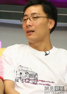 Mai Guan Zhi a Dear Mr. Heavenly Fox Drama xinès (2023)