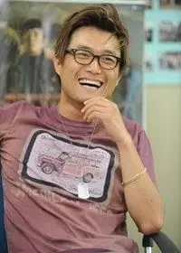 Lee Gil Bok en My Love del drama coreano estrella (2013)