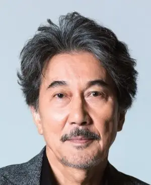 Yakusho Koji