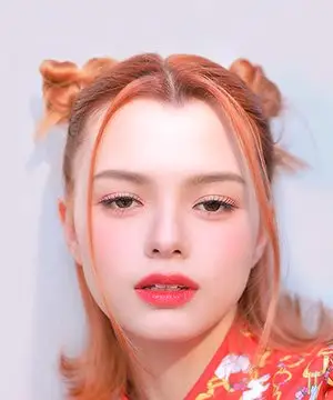 Rebecca Patricia Armstrong