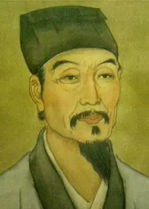 Vu Čens Ens korejiešu drāmā Korejas odiseja (2017)