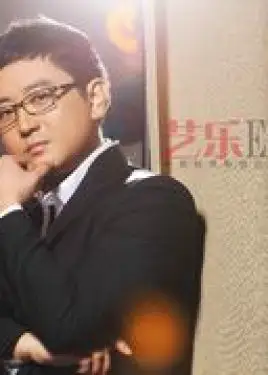 Liu Ning u kineskoj drami Zvjezdana ljubav (2023.)