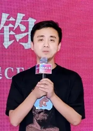 Meng Jun u kineskoj drami Zvjezdana ljubav (2023.)