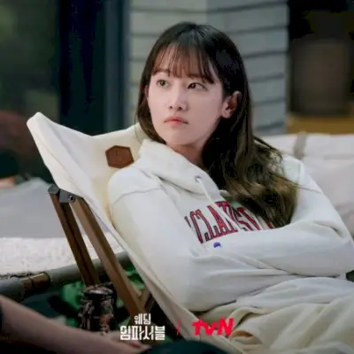 Nunta imposibilă (2024)