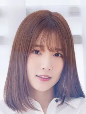 אוצ'ידה מאיה