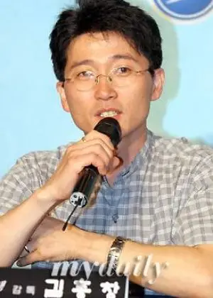 Playlist segreta (2023)