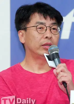 Bir Zamanlar Küçük Kasaba (2022)