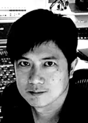 Jardim de Meteoros (2018)