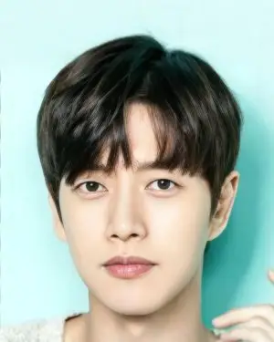 Park Hae Jin
