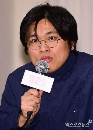 بارك هيون سوك في الدراما الكورية Song of the Bandits (2023)