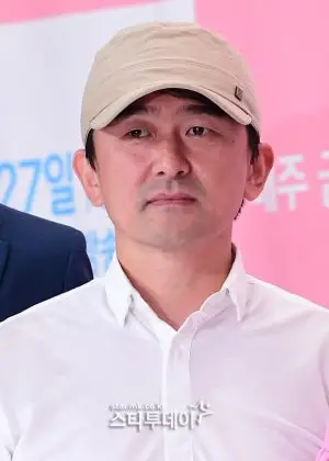 Choi Sung Bum v My ID Is Gangnam Beauty Korean Drama (2018)