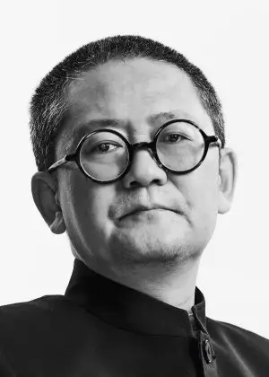 Večna ljubezen iz sanj (2020)