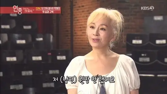 Park Hae Mi apre circa 1 anno di pausa dopo l'incidente di guida ubriaco di Hwang Min di Hwang Min