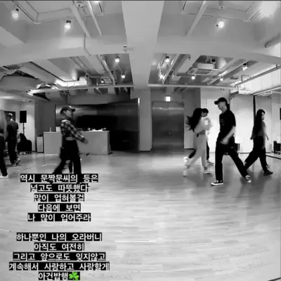 Sanha, Moon Sua e Sinb commemorano Moonbin per il 49 ° giorno della sua scomparsa