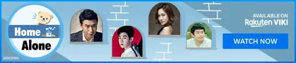 La clau de Shinee per ser descarregada directament de la baixa final segons el protocol COVID-19 militar