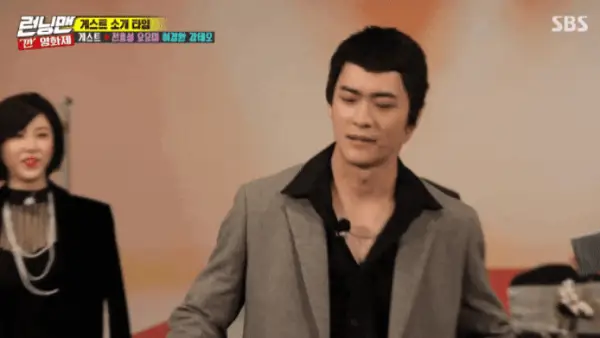 10 saker du borde veta om HeartThrob Kang Tae Oh