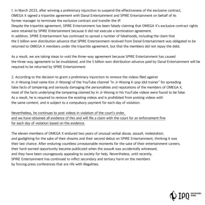 kpop mykpopmania.art