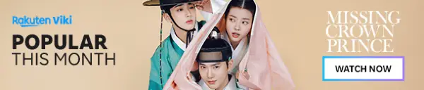 MISE À JOUR: Lee Mijoo a confirmé sa date de datation de gardien de but pro Bum Keun