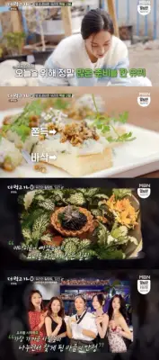 Yuri da geração de meninas fala sobre se sentir responsável por sua família após a batalha de sua mãe contra o câncer