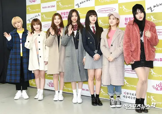 kpop mykpopmania.art