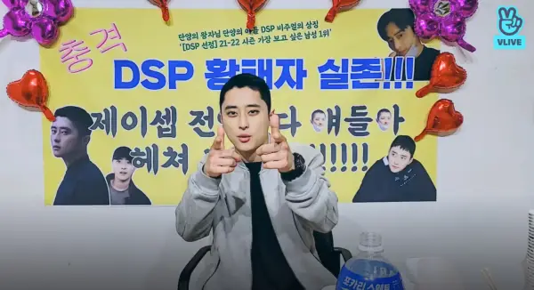 kpop mykpopmania.art