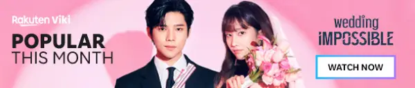 가수는 Hyuk를 이겼습니다. Lee Soo Min과 매듭을 묶습니다