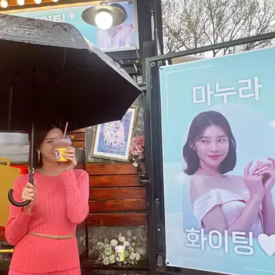 kpop mykpopmania.art