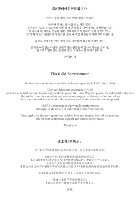 SM Entertainment paziņo Lūkasa aiziešanu no NCT un WayV