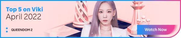 Bekijk: Elris verandert de groepsnaam in Alice na verhuizing naar nieuwe bureau Drops Mysterious Teaser