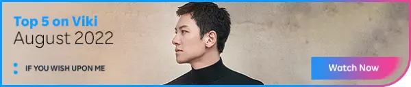 Everglows Aisha stoppar aktiviteter på grund av hälsoproblem