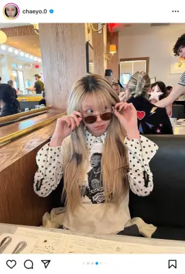 Twice's Chaeyoung ber om ursäkt för att ha på sig T-shirt med stötande bilder