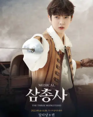 Ren eröffnet Nu'ests Auflösung, Vor- und Nachteile der Förderung von Solo, dem Charme von Musicals und mehr