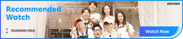 ハンガインとヨンジョンフーンは、19年間の結婚で愛情のこもった1番目のカップルを発表します