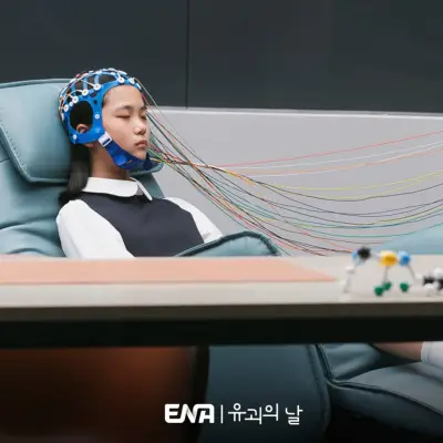 Yoon Kye Sang un Yoo Na tiekas ar Seo Jae Hee pirmo reizi “nolaupīšanas dienā”