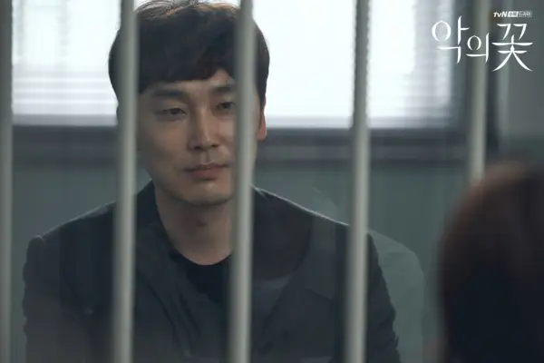 „Flower of Evil“ záhady, která ve finále zůstanou vyřešit