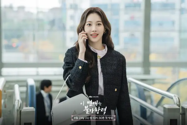 Meitenes dienas Jura ir SF9 Rowoon greizsirdīgā draudzene filmā “Leme With You”