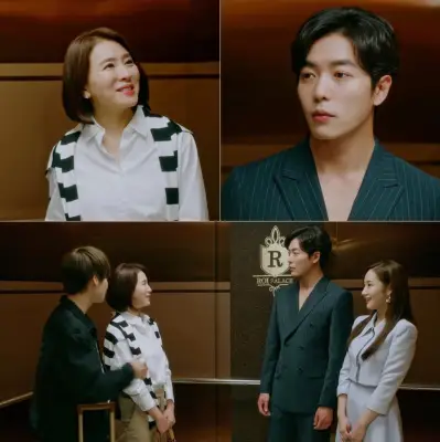 Kim Jae Wook i Park Min Young coneixen la mare de totes les preguntes de la seva vida privada 