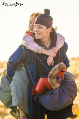 kpop mykpopmania.art