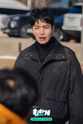 kpop mykpopmania.art